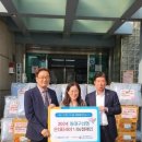 동인동행정복지센터 이미지
