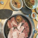 갈마점