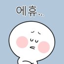 (주) 퍼폼