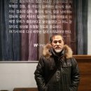비덕살롱