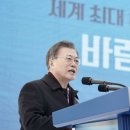 보성발전기 이미지