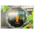 (주)정식품 이미지