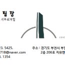 지유엔건설정보