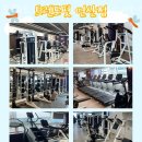 팬덤핏 피트니스 PT 연산점 | 시설 좋은 트렌드핏 피트니스 헬스&amp;PT 연산점 회원권 가격 정보