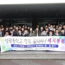 세시봉봉 Daum카페