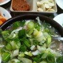 시장꿀꿀이 이미지