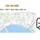 한울태권도 이미지