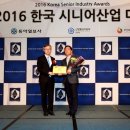 메디언스팜