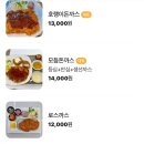 봉서산호랭이 이미지