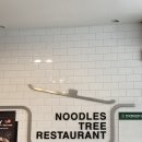 국수나무호성점 이미지