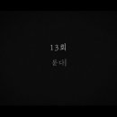한기환