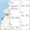 상하면사무소 이미지