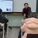 동부대일보습학원