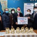 조아건축