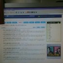 팔팔통신 이미지