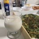 (주)신동부종합정비 | 6월 4주차 다꾸일기