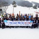 미력초등학교 이미지