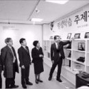 평생학습주제전문도서관 이미지