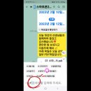 스마트폰 200 활용하기 이미지