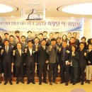 빛가람호텔 이미지