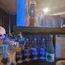 동해야식당 이미지