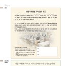 시냇가에심은나무 이미지