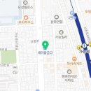 불났네 옥돌구이통닭
