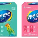 대웅 파이낸셜뉴스