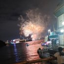 인숙이 아들 결혼 이미지