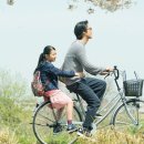 진심 - 제주시 오복4길 24 | 진심