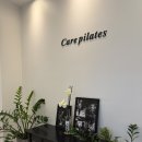 이마트 경기광주점 | 경기광주필라테스 추천_케어필라테스 경기광주점 1:1 개인레슨 후기 (경기광주재활·경기광주임산부 전문)