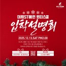 예인빌딩 네이버블로그