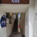 노이(NOI) | 부산 전포동 맛집 노이(NOI) 방문기 | 스테이크&amp;바질크림리조또 후기