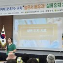 갈말읍행정복지센터 이미지