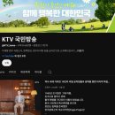 종로-현장-종로-세-039 정책브리핑