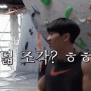 악력 90KG 사과 쪼개기 이미지