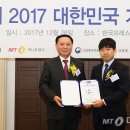 제이케이기업연구소 머니투데이