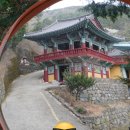 클릭인터피아(트릭)PC방 | 대학생의 3월 말 부산 여행