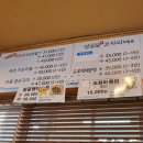 김정환코다리 | [서울/신원동] 청계산입구역 스트레스가 날아가는 매콤한 코다리 맛집 서초 '김정환코다리' 내돈내산 후기