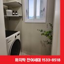 오남양지근린공원 이미지