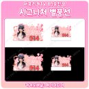 제이미디어