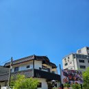 茶나무 | 부산 송정 맛집 장어덮밥 유옥 솔직​후기