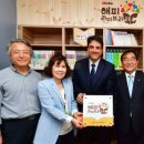 행복나무지역아동센터 이미지