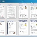 주식회사 지엘산업개발 네이버블로그