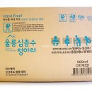 (주)청아라 이미지