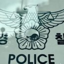 수색-003 이미지