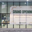 한밭 동물병원 이미지