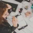보람부동산공인중개사사무소 네이버블로그