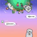 예담인 이미지