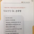 서울아산비뇨의학과의원 이미지